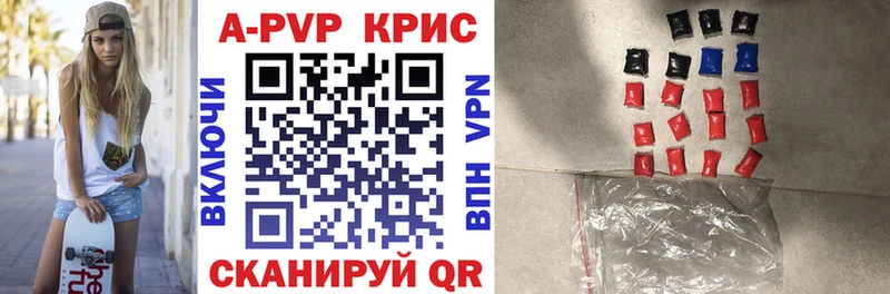 Псилоцибиновые грибы Грязовец