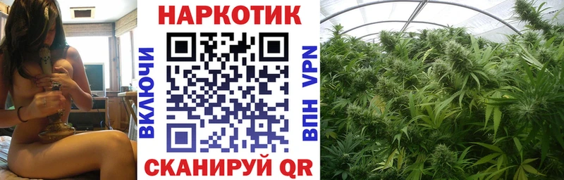 Купить Грязовец гидра как зайти  А ПВП  Гашиш  COCAIN  Каннабис 