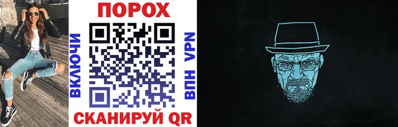 АМФ 98%  мориарти клад  Грязовец 