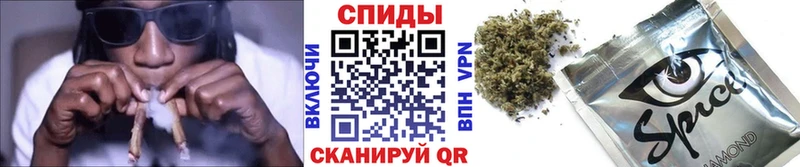Бутират GHB  что такое наркотик  Грязовец 