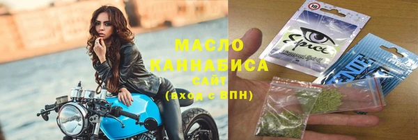 амф Балабаново