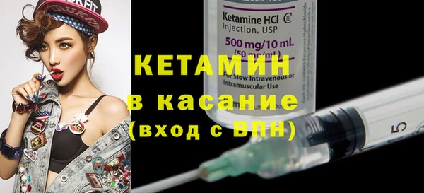амф Балабаново