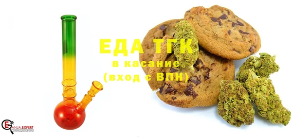 амф Балабаново