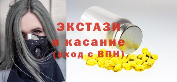 амф Балабаново