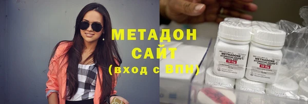 амф Балабаново