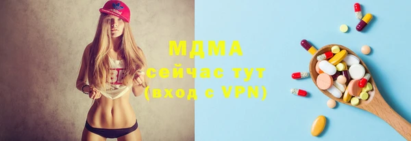амф Балабаново