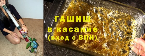 кокаин VHQ Армянск