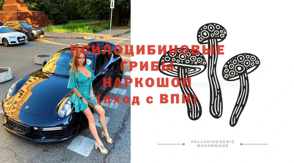 герыч Баксан