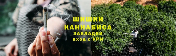амф Балабаново