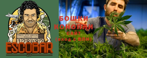 амф Балабаново