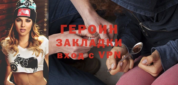 амф Балабаново