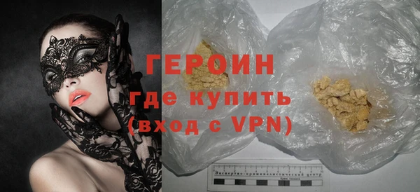 амф Балабаново