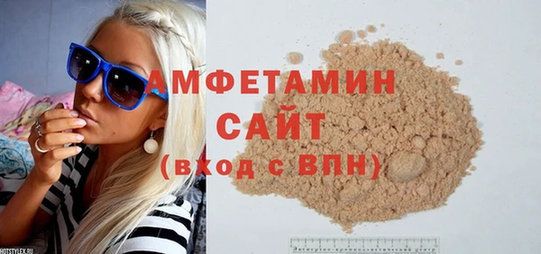 амф Балабаново