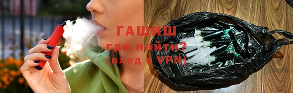 spice Балахна