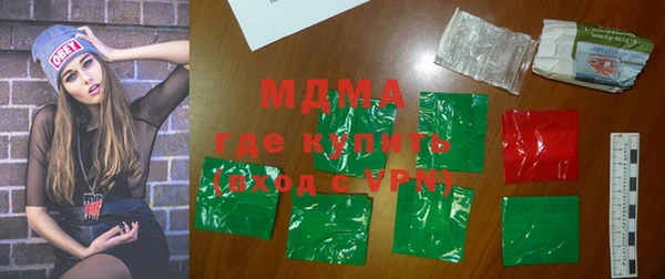 каннабис Аркадак